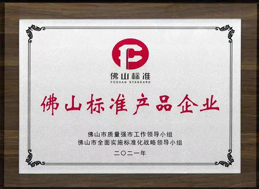 ����ף�R�V�|��(r��n)���մ����޹�˾�մɴ��ϲ�ᡰ��ɽ�u�������C!