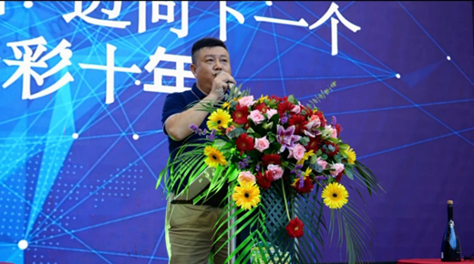 ���~����һ��(g��)����ʮ�ꡱ�����l(w��i)ԡʮ����c����(d��ng)�A�M�Y(ji��)��