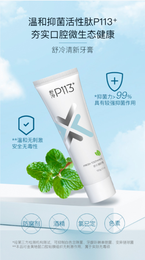 �����������లȫ����Ч���غ͟o�������I�����δ��