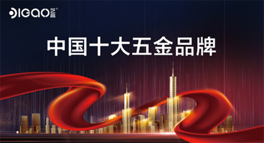 ��څ�������̙C(j��)��ˇ���T���������Aؔ���˳�