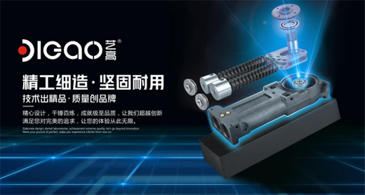 ��څ�ݣ����̙C(j��)��ˇ���T���������Aؔ���˳�