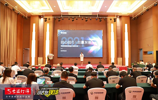 ľ��ɭ�O�埨һ��Ԓ��������!���I(y��)�������팢�@��ƴ��