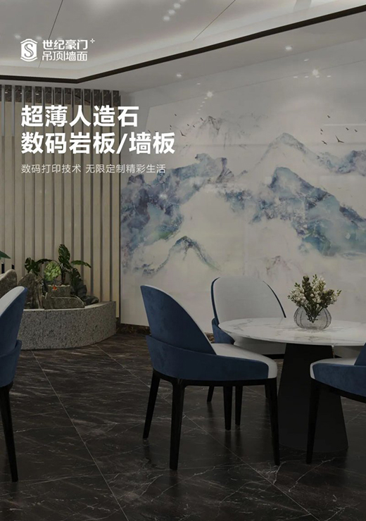 ���o(j��)���T��픣���������ʯ��(sh��)�a�r�� �\�Cɽ��