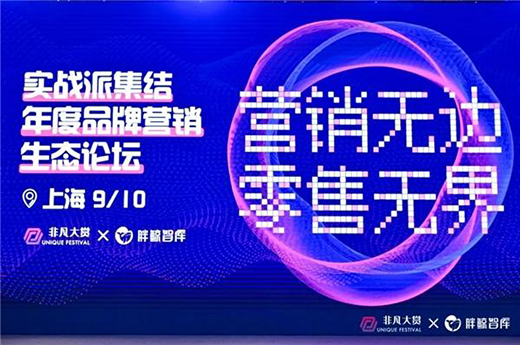 ��՘s�@2021�Ƿ����p����ջ��ИI(y��)��(n��i)�ݠI�N��