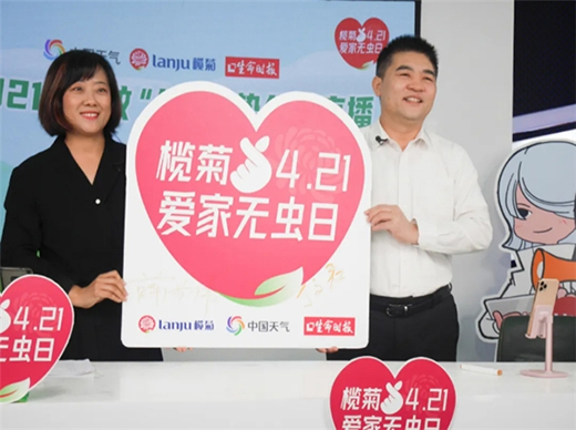 ��՘s�@2021�Ƿ����p����ջ��ИI(y��)��(n��i)�ݠI�N��