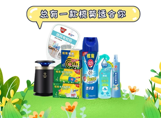 ��՘s�@2021�Ƿ����p����ջ��ИI(y��)��(n��i)�ݠI�N��