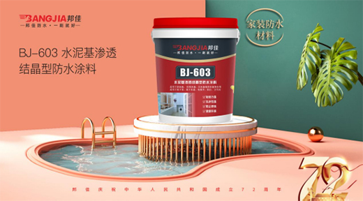 ʢ���A�Q ��ѷ�ˮ ���|(zh��)�������(gu��)