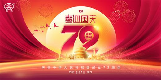 �I(xi��n)�Y��(gu��)�cح�޹�ףԸ?j��ng)�����?gu��)�L(f��ng)�{(di��o)�����ɽ�ӟo(w��)��!