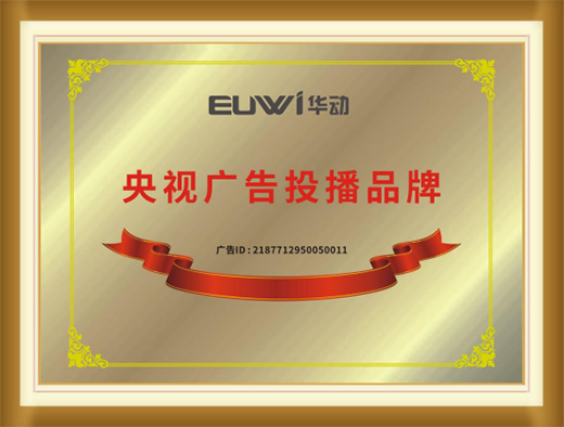 ��ҕչ��Ʒ���A��(d��ng)�N�l(w��i) ��e�N���͟�Σ��