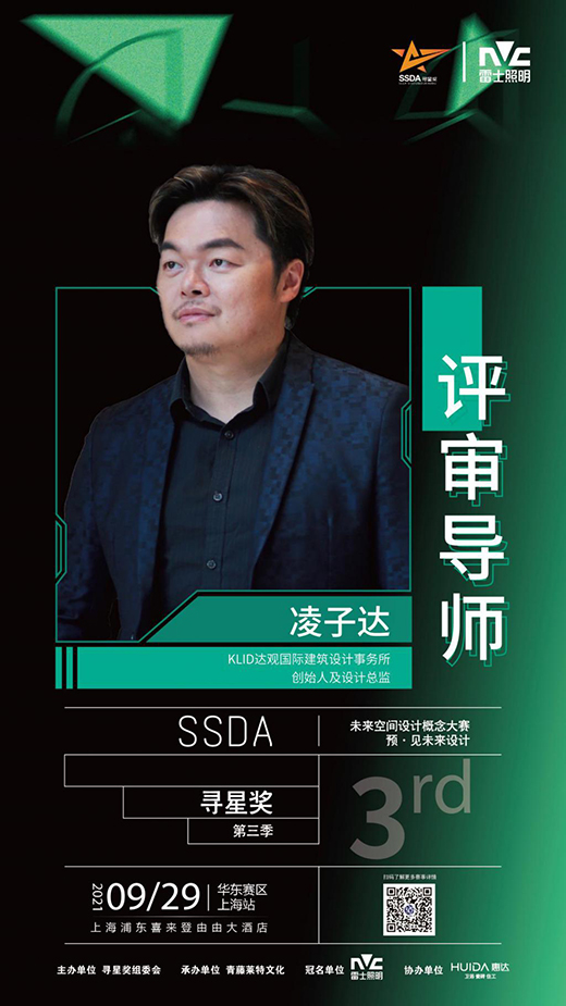 ���_(d��)�l(w��i)ԡ�y�֌��Ǫ�(ji��ng)��̽��δ���O(sh��)Ӌ(j��)������