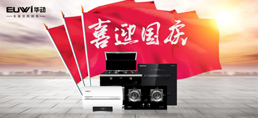 �A�ӏN�l(w��i)ϲӭ���cح��һ�N�����Ї��|(zh��)��