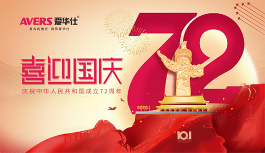 ���A��|���c�ѹ�(ji��)�c�����·����������ڲ�����