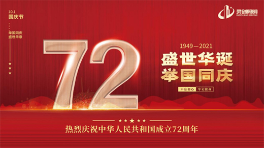 �c��(gu��)ͬ�c������(m��ng)ͬ��!�`��(chu��ng)�����c���(gu��)72�����A�Q