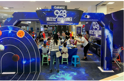 ���m��928��Ʒ�Ձ��u������N�������h