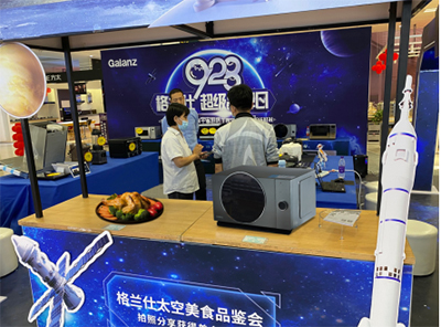 ���m��928��Ʒ�Ձ��u������N�������h