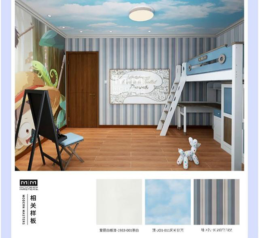 MMˇ�gͿ��׌��ă�ͯ����ǰһ��