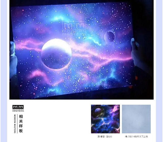 MMˇ�gͿ��׌��ă�ͯ����ǰһ��