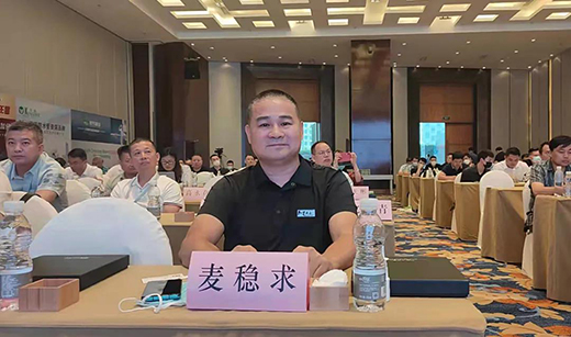 �񘷹ܘI(y��) | (li��n)�k2021���P�ˮ��ȼ?x��)�ܴ�? onmousewheel=