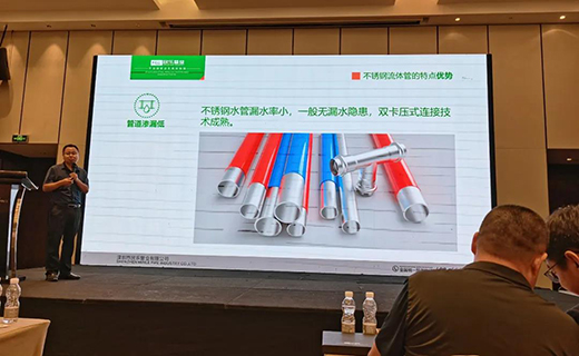 �񘷹ܘI(y��) | (li��n)�k2021���P�ˮ��ȼ?x��)�ܴ�? onmousewheel=