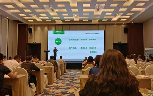 �񘷹ܘI(y��) | (li��n)�k2021���P�ˮ��ȼ?x��)�ܴ�? onmousewheel=