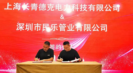 �񘷹ܘI(y��) | (li��n)�k2021���P�ˮ��ȼ?x��)�ܴ�? onmousewheel=