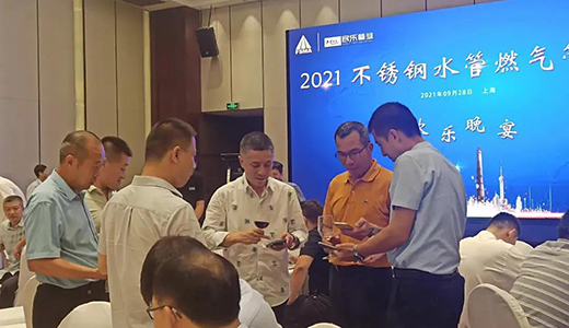 �񘷹ܘI(y��) | (li��n)�k2021���P�ˮ��ȼ?x��)�ܴ�? onmousewheel=