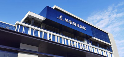 ����(sh��)�ֻ��r(sh��)���Ҿ��Ј�(ch��ng)�¡��{(l��n)���� Ľ˼�ɷݷe�O�_��IPO