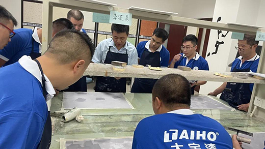 ArtLife ˇ�g(sh��)����|��29��ˇ�g(sh��)Ϳ�ϰ��A�M�Y(ji��)�I(y��)