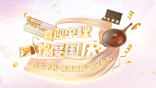 �|(zh��)�м��b���������p��(ji��)���β�����(qi��ng)��(sh��)��Ȧ