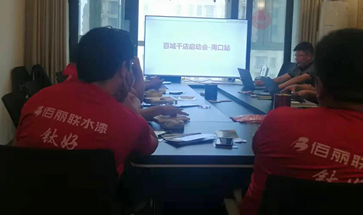 ��헎ͷ� �y�ֹ��A | ����(li��n)ˮ��ٳ�ǧ���ܿ�վ����