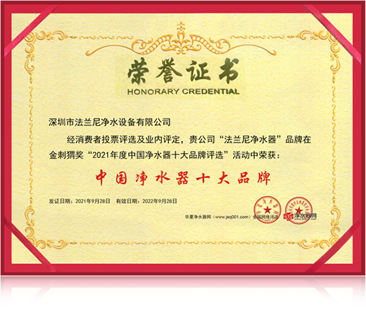 ��(sh��)�����w���s�u(y��)���� | 2021���m���٫@����ˮ��ʮ��Ʒ�ơ��s�u(y��)