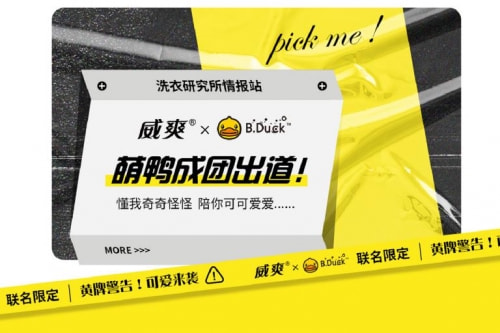 ��ϴ�o(h��)�����ǣ���ˬ��������I(l��ng)�ջ������M(f��i)����(j��)