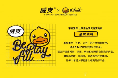 ��ϴ�o(h��)�����ǣ���ˬ��������I(l��ng)�ջ������M(f��i)����(j��)