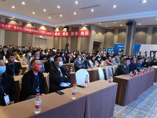 �¶��x�������� ϣ�����T����Ʒؔ(c��i)�����(hu��)¡�����_