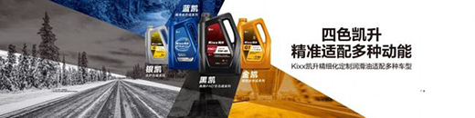 ���ؕr(sh��)��(ji��)��α��B(y��ng)��܇? Kixx�P��һ·������!