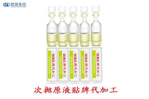 �WȪ�o(h��)�wƷ���ӹ������I(l��ng)�ԴΒ�������