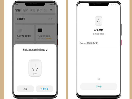 ��׌��ļ����׃���ܻ������ܲ�����(l��i)��æ