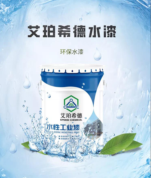 ˮ���᣺Ϳ���ИI(y��)�ٴ���������Ј����C!