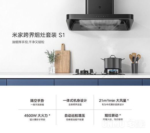 �׼ҿ�矟�����bS1���� ֧�ָ����քݲٿػ�����!