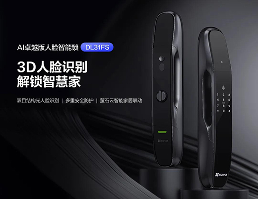 �����T�i��Ʒ | ΞʯDL31FS��Ę�iAI׿Խ����ˢĘ���i�ǻۼ�!