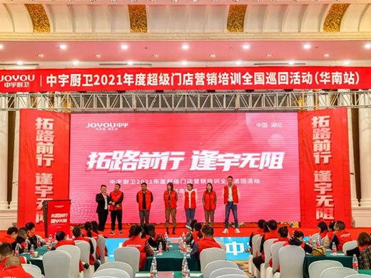 ��·ǰ�� | ����N�l(w��i)�I�N����A�M���