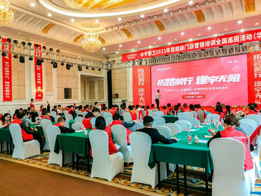 ��·ǰ�� | ����N�l(w��i)�I�N����A�M���