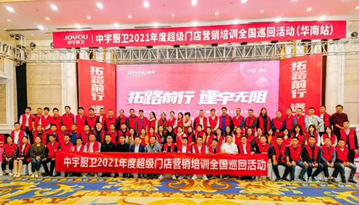 ��·ǰ�� | ����N�l(w��i)�I�N����A�M���