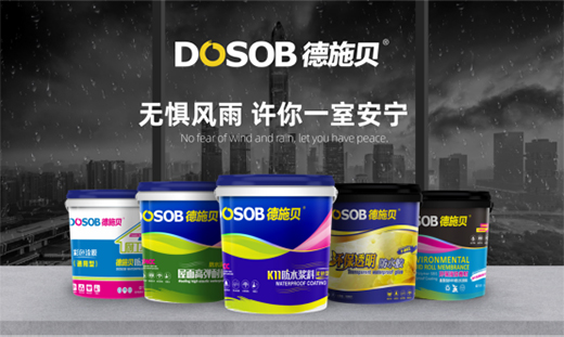 ��ʩؐ��ˮͿ����׌�����o(w��)���_(t��i)�L(f��ng)��