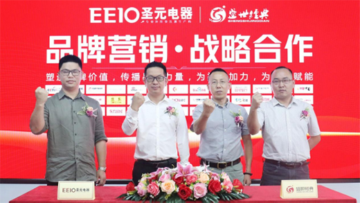 ���л��۰Ĵ󞳅^(q��)��ʥԪ���Ʒ�ơ����족������