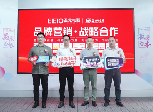 ���л��۰Ĵ󞳅^(q��)��ʥԪ���Ʒ�ơ����족������