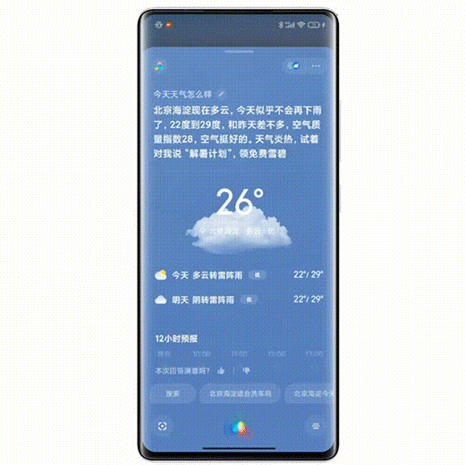 С�נI(y��ng)�NX��Ͷ�p | ���o(w��)��ʽ���I(y��ng)�N��Ӳ���ƾ�Ʒ�ƠI(y��ng)�N�y�}