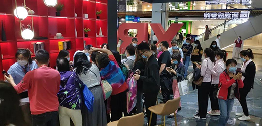 ���¼Ҿӿ��Ϻ�!���ɴɴu�׌÷��ҾӮa(ch��n)�I(y��)�ƽ�������չ�!