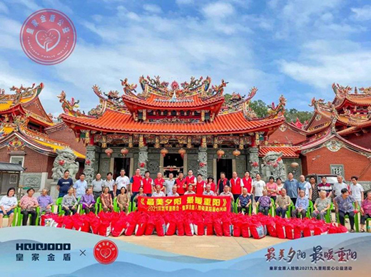 �ʼҽ����Ę�i2021�ž���ꖐ��Ĺ�����