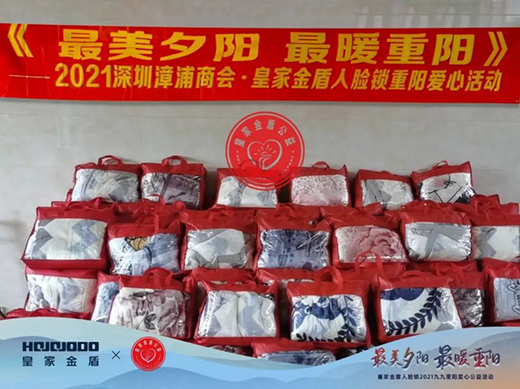 �ʼҽ����Ę�i2021�ž���ꖐ��Ĺ�����